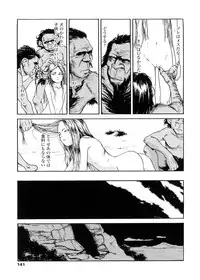 [Machida Hiraku] sweet ten diary