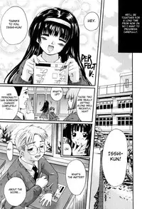 [Nakayama Tetsugaku] Daite... - Please Hold Me [English] [Fated Circle]