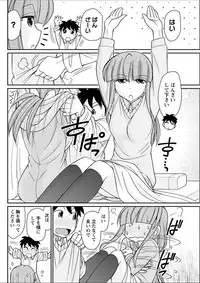 Action Pizazz 2018-02 [Digital]