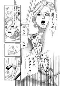 Action Pizazz 2015-02