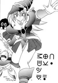 (CR29) [Studio Kyawn (Murakami Masaki)] Mahou Tsukai no Deshi (Yu-Gi-Oh!)