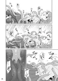 [Kamemushi (Kaminaru Fuyu)] Syokusyu Tsukue [Digital]