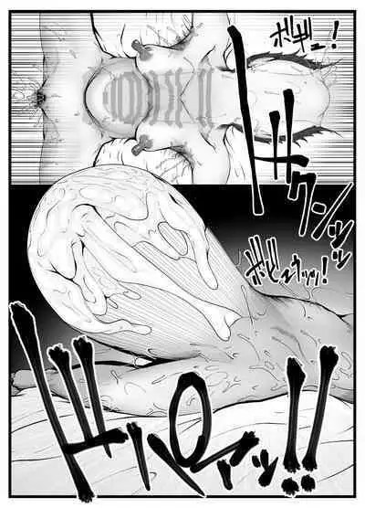 Wakijiru Kanojo no Gokubuto Nodoketsu Kantsuu Shabaku "Wakige Ban"