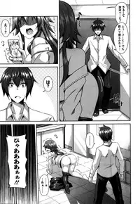 Action Pizazz 2016-02