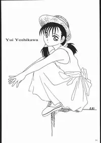 [Dotou no M Kikaku] PaPa [1994-04-17]