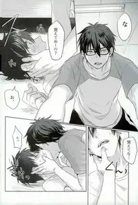 [Dig Dug (kurocastle)] BLACK -Osawa Sairokushuu- (Daiya no Ace)