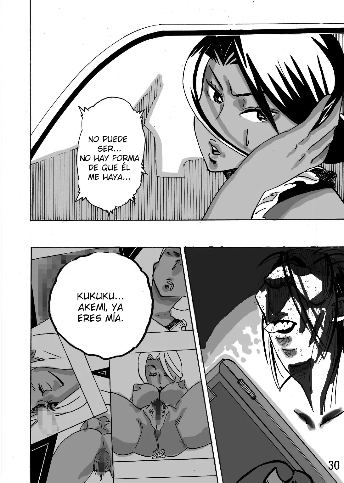 Yankee Zuma Akemi ~Konsui Netorare Muchi Muchi Zuma~