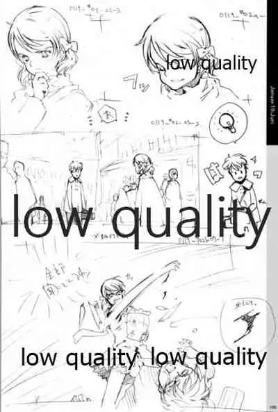 Quartett!全原画集