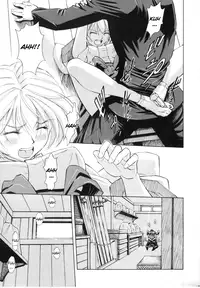 (COMIC1☆4) [Studio Wallaby (Kura Oh)] Ayanami Rei (Neon Genesis Evangelion) [English] [CGrascal]