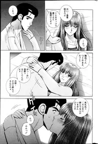 Action Pizazz Special 2013-04