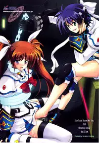 (C77) [Cyclone (Izumi, Reizei)] 767A (Mahou Shoujo Lyrical Nanoha)