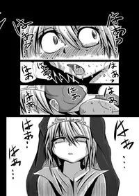 [Chizu kara Kieta Mura (Sonchou)] Warui Bridget 2 (Guilty Gear) [Digital]