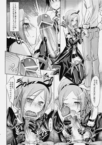 (C77) [Makino Eki (Makinosaka Shinichi)] Passion Eas (Fresh Precure!)