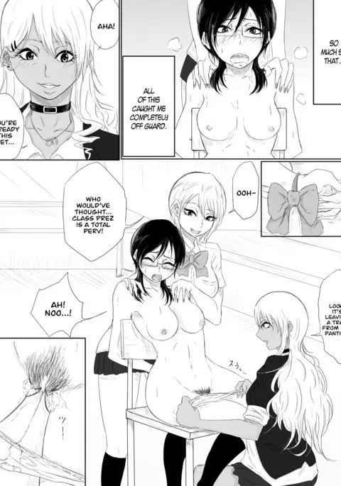 Kairaku no Heya ~Room of a pleasure~ | Room of Pleasure