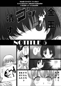 [Studio30NEKO (fukunotsukuribe)] NOTITLE5 (Saki) [Digital]