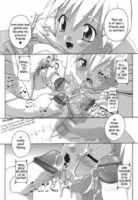 [Takase Yuu] Friend [English]