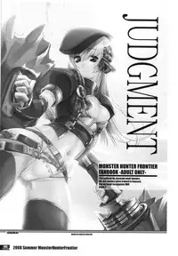 (C78) [Fujiya Honten (Thomas)] Hunter's Bible (Monster Hunter) [English] [FUKE]