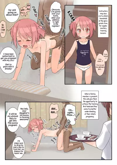 Koukan Nikki Ninshin Jisshuu | Koukan Nikki Pregnancy Practice