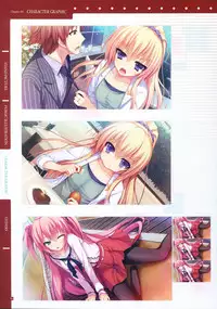 [Tigre Soft] Reminiscence Re：Collect Souki Yoyaku Tokuten Settei Shiryou Shuu