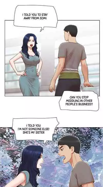 [Muldeok] May I Touch It? [English]