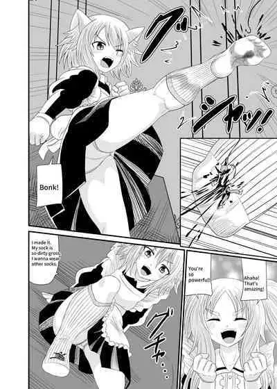 [Shivharu] Stepped on by Small Maids [English]