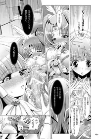 [M.O seisakujo (Lewis McLaren)] PURENESSxFAIRNESS (Smile Precure!) [Digital]