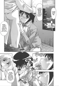 [Hindenburg] Kyoudai Ai | Sibling love [English] [SaHa]