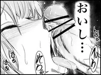 [Toilet Kago] Miku Miku Reaction 50-70.5 {END} (Vocaloid)