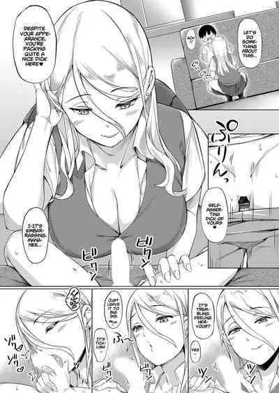 Shotakun ga Gyaru wo Shitta hi | The Day Shotakun Knew the Gal