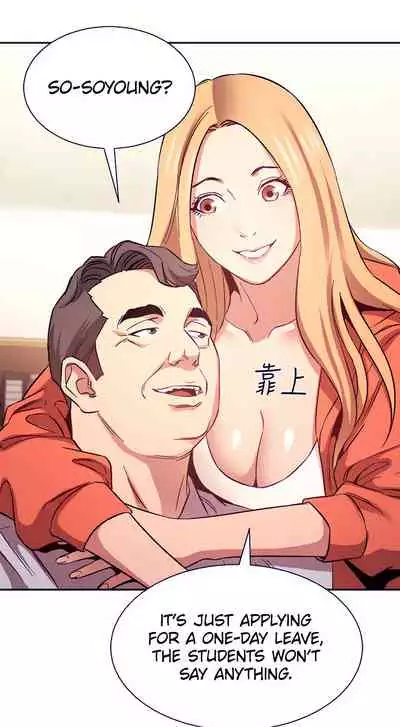 Rape of Minseo - A Dumb Korean Mother's Adventure (Mother Hunting)