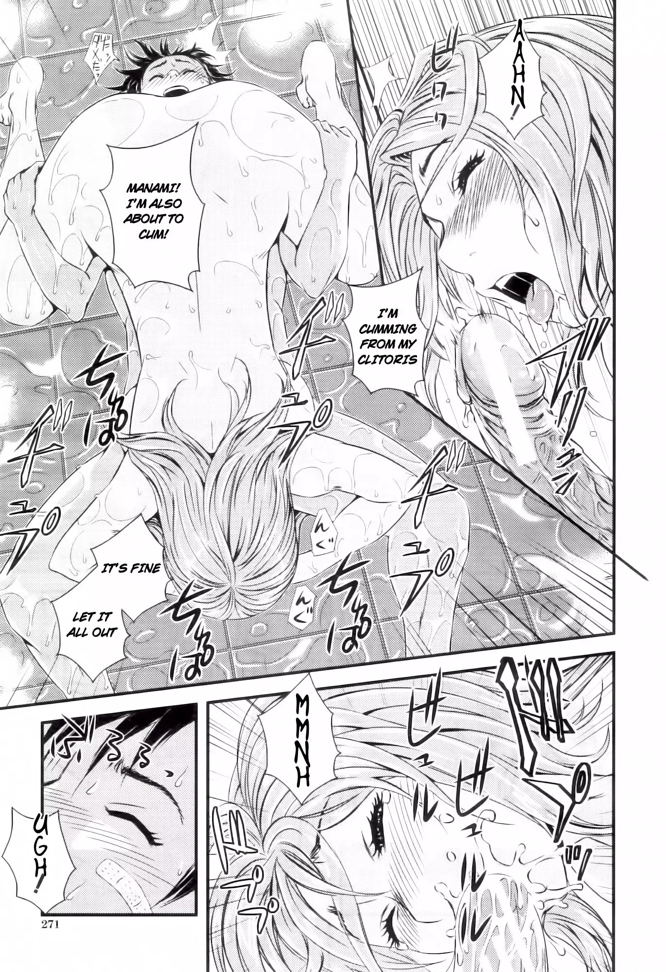 Kojin Jyugyou - kokuhaku