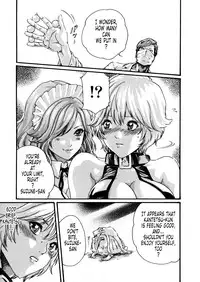 [Haruki] Kisei Juui Suzune | Parasite Doctor Suzune 5 [English] [Tonigobe]