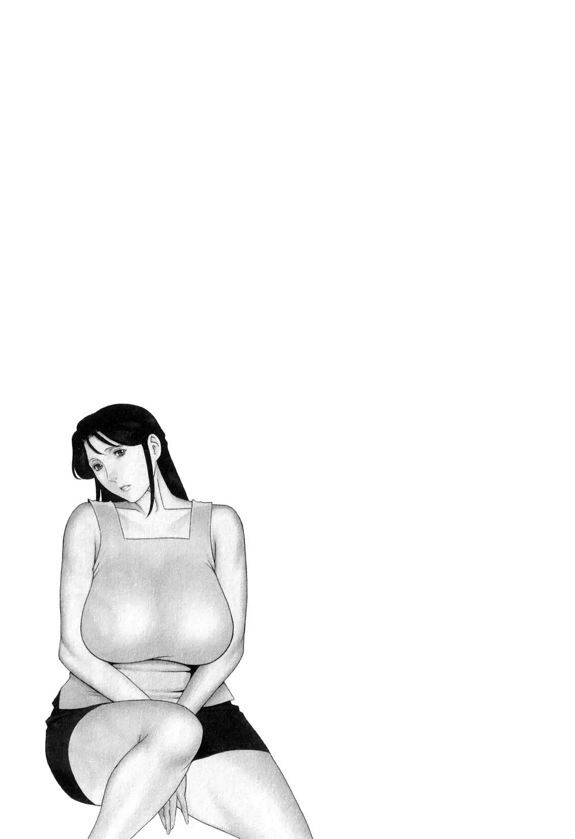 Ingi no Hate 1 Ch. 1-7