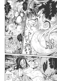 [Kuusou] New! Type ♥ [Digital]