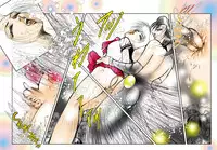 [DC Project (Dirty Matsumoto)] Josou Bitenshi Vol.1