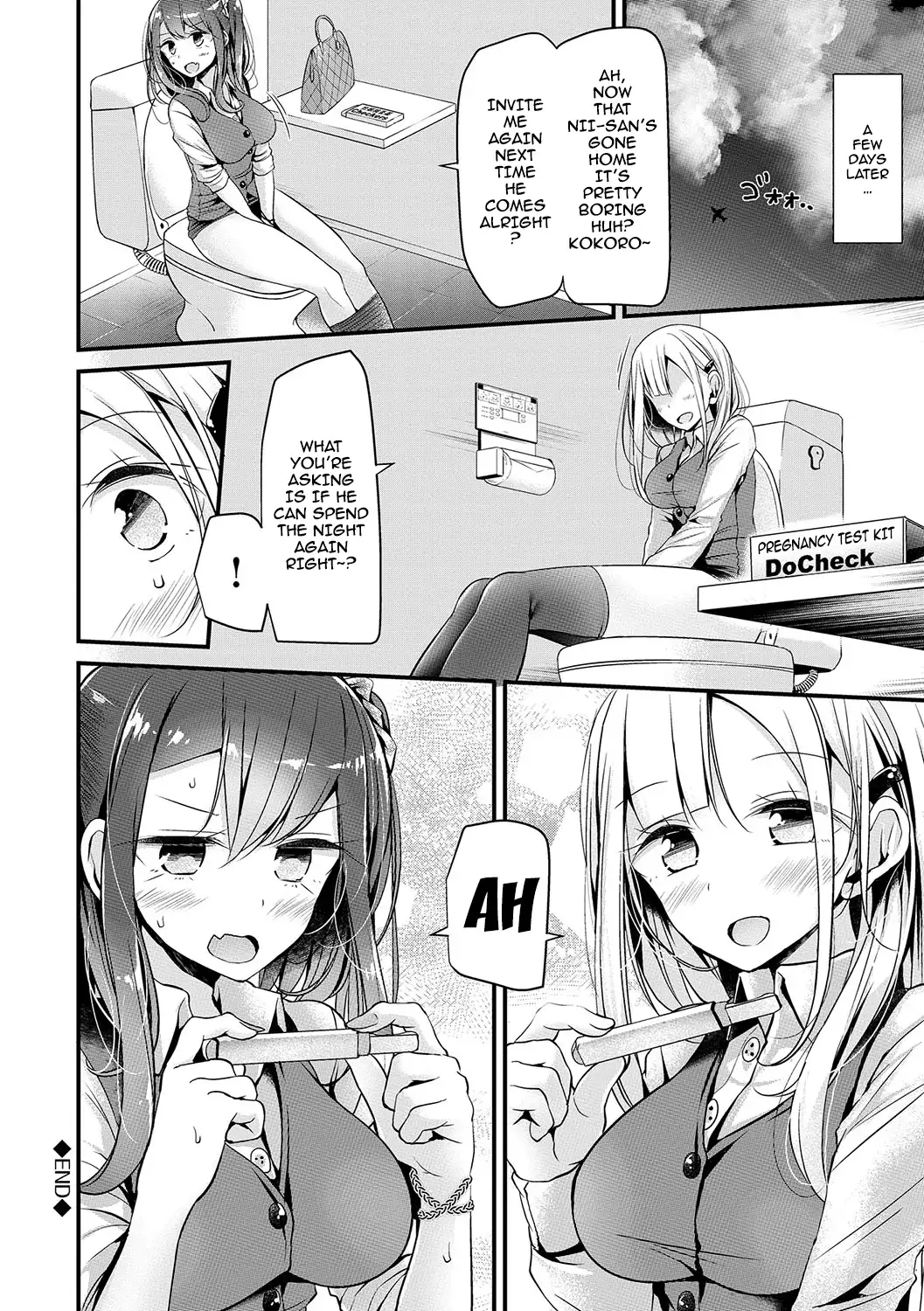 Ashiasobi | Foot Play