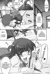 (C73) [Kirintei (Kirin Kakeru)] Tsukasa Blog [English] [FAKKU] [Decensored]