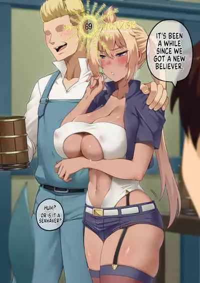 [Darkmaya] Bertrand (Kaminaki Sekai no Kamisama Katsudou) [English] [MegaFagget]