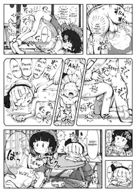 [0bake] Touhou YouReimu – Phantom Limb and Ghostly Sense (Touhou Project) [English] [mysterymeat3]