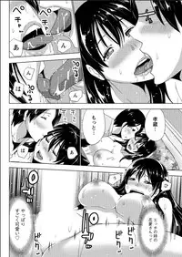 Action Pizazz 2015-06 [Digital]