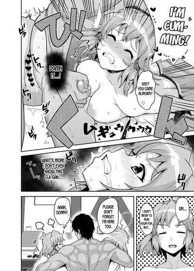 Symphogear no Usui Hon