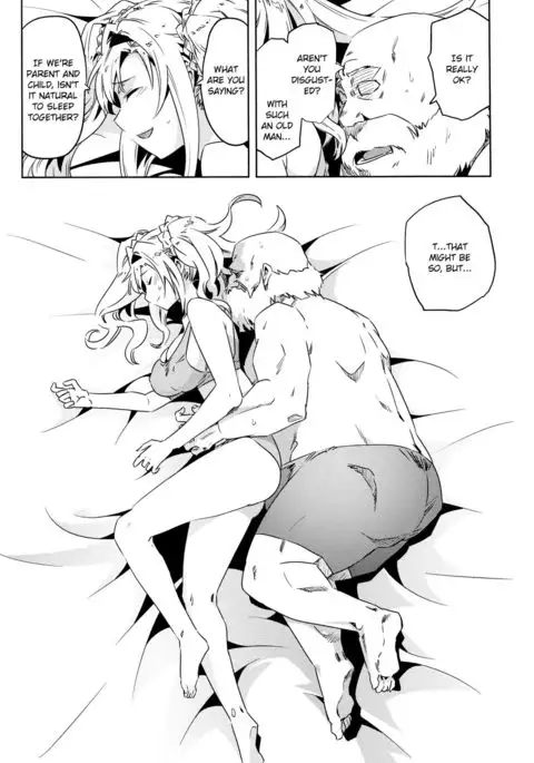 Zeta-hime, Kanraku. {ManongMorcon + Suziiki}