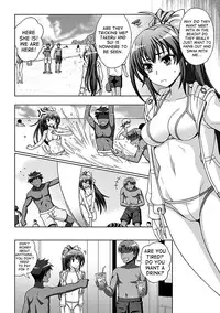 [Chaccu] Inyouchuu Ch. 4 (Heroine Pinch Vol. 7) [English] [shakuganexa]