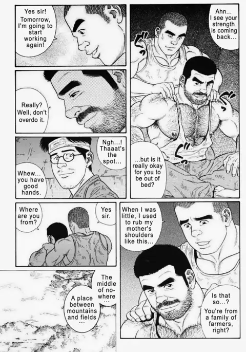 Kimiyo Shiruya Minami no Goku Chapter 01-21