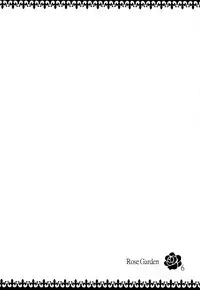 (SC41) [PATOTO (Salamander)] RoseGarden (Tears to Tiara)