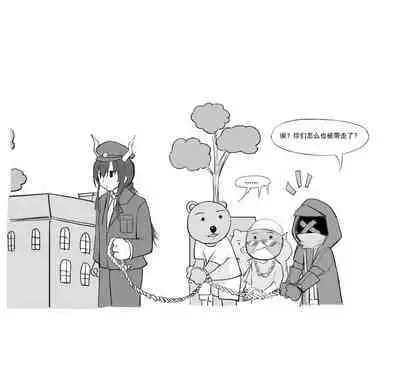 Saluky作品百宝箱（明日方舟·原神等H合集版）