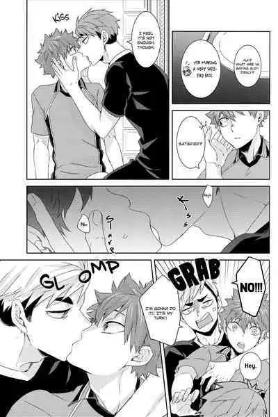 M no Shokutaku | M's Dining Table