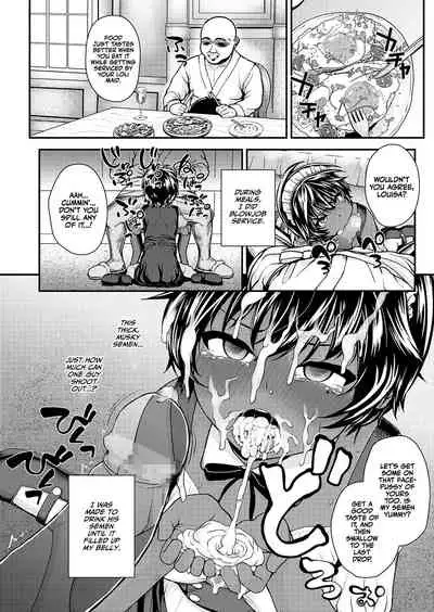 Foreign Flower After