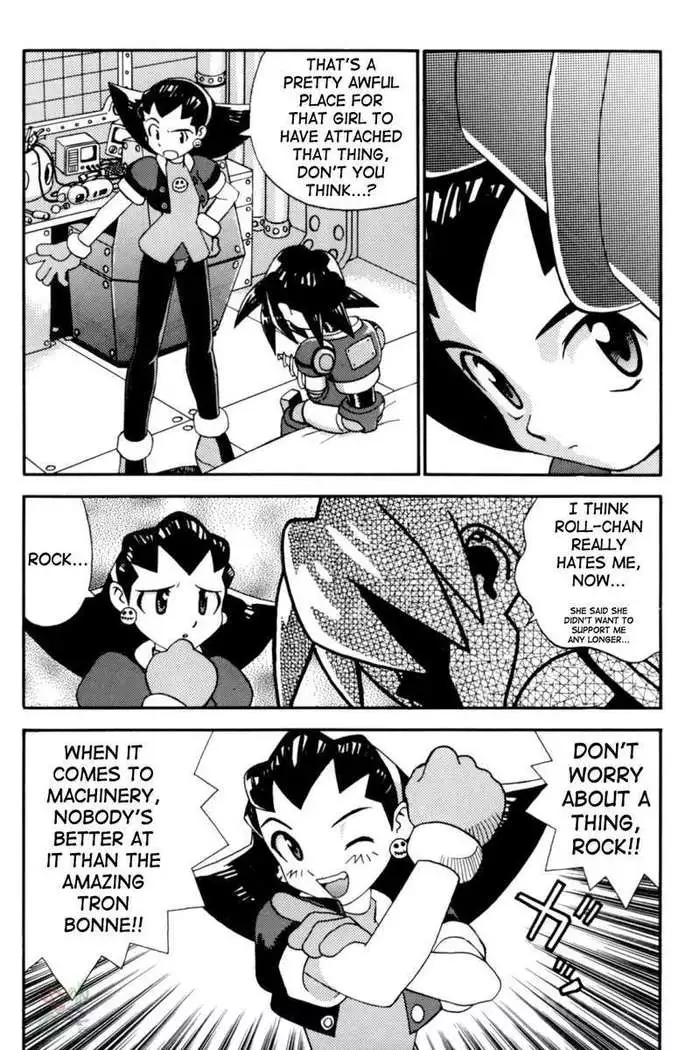 Rock Buster Go Shot!!