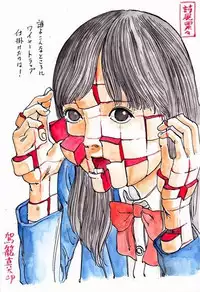 kago shintarou style girls